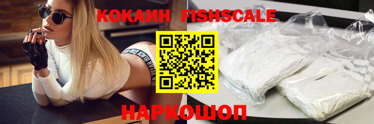 Марихуана Югорск