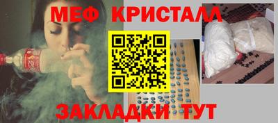 герыч Конаково