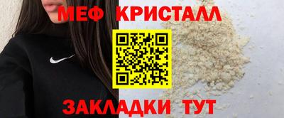 герыч Конаково