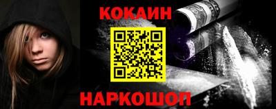 герыч Конаково