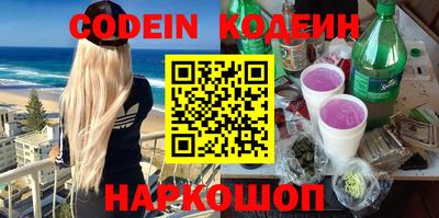герыч Конаково