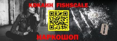 наркотики Коммунар