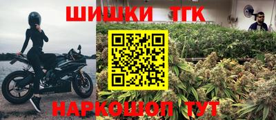 наркотики Коммунар
