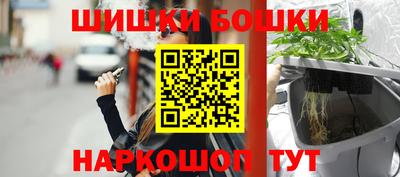 тгк Комсомольск-на-Амуре