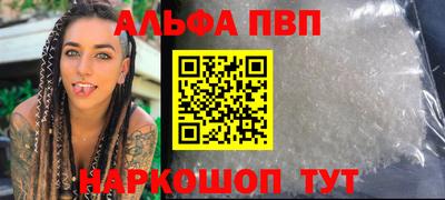 наркотики Коммунар