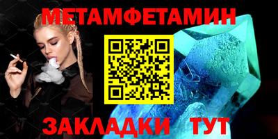 наркотики Коммунар