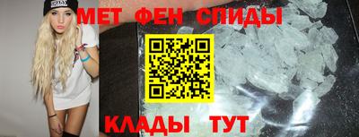 герыч Конаково