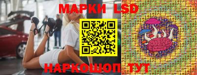 наркотики Коммунар