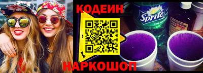 герыч Конаково