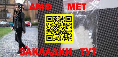 герыч Конаково