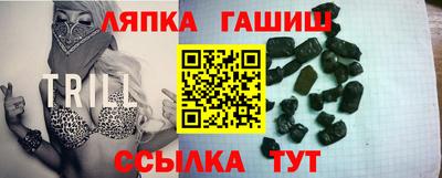 герыч Конаково