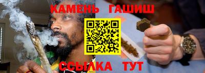 герыч Конаково
