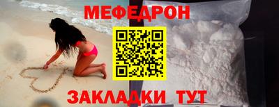 наркотики Коммунар