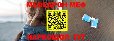 герыч Конаково