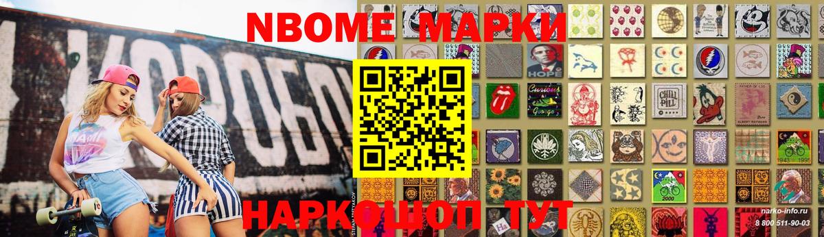 LSD-25 экстази ecstasy  Вход с VPN  Югорск 