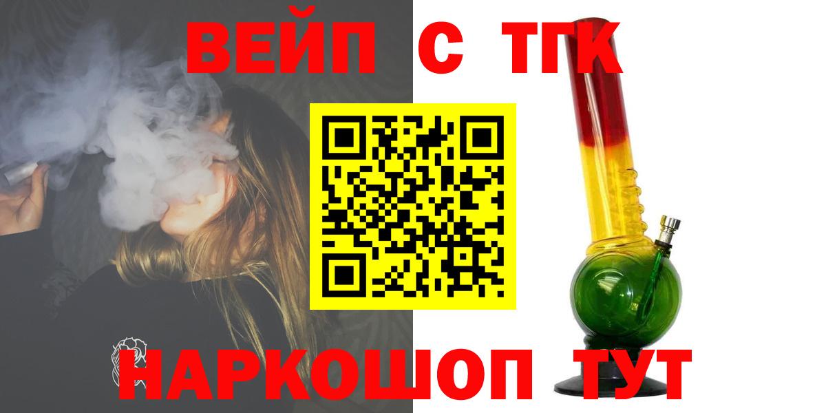 Дистиллят ТГК Wax Югорск